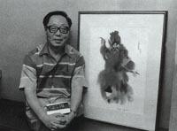 王嵐
